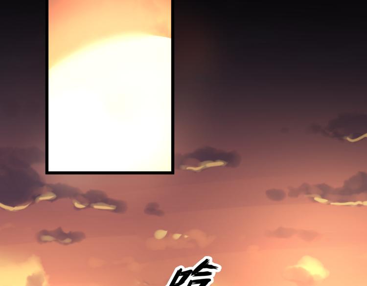 第48话  快跑吧！63