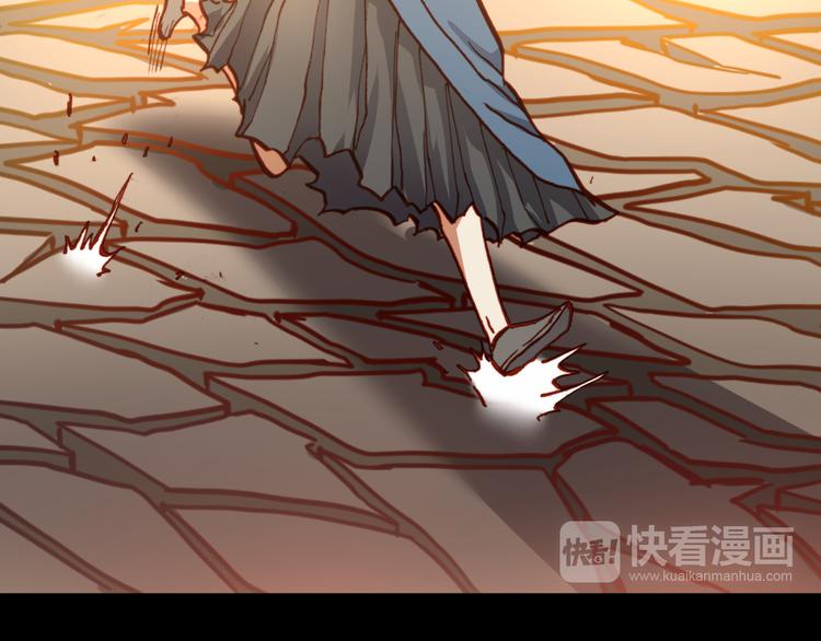 第48话  快跑吧！65