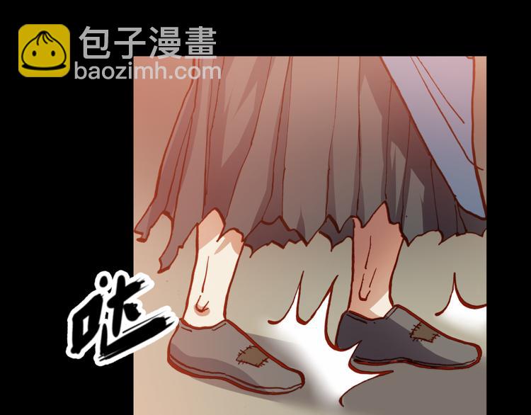 第48话  快跑吧！66
