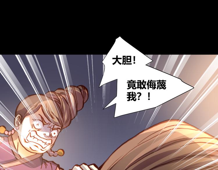 第48话  快跑吧！7