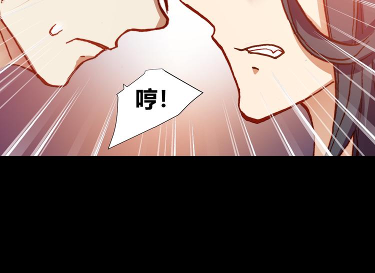 第48话  快跑吧！70