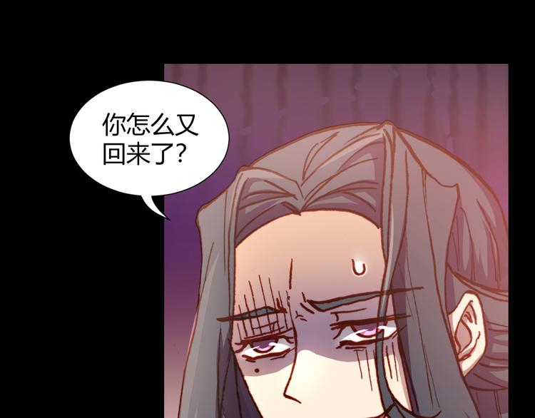 第48话  快跑吧！71