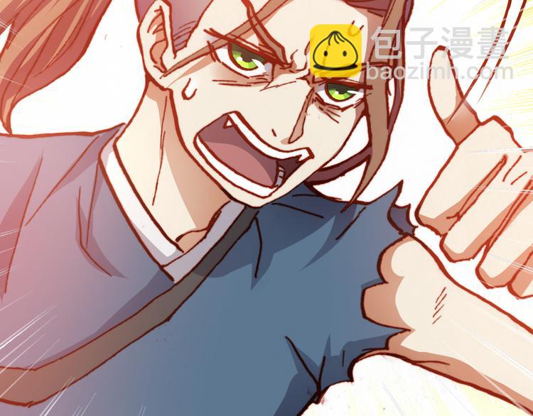 第48话  快跑吧！78
