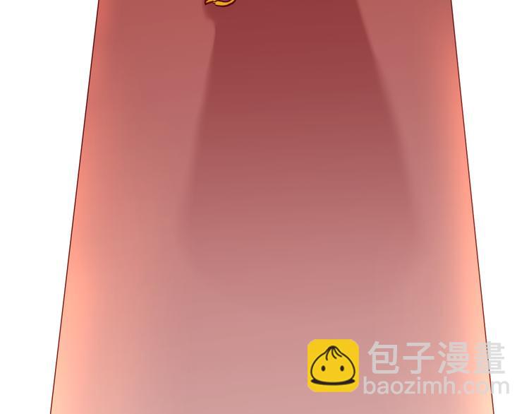 第51话 无法逃脱的阴谋100