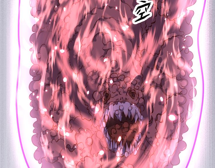 第51话 无法逃脱的阴谋19