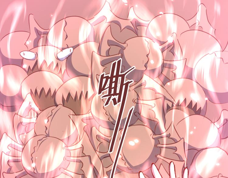 第51话 无法逃脱的阴谋21