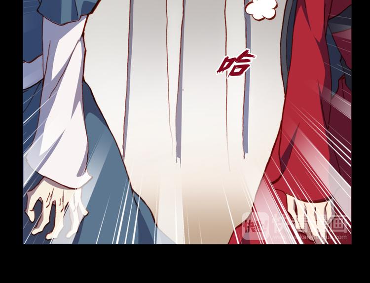 第51话 无法逃脱的阴谋33