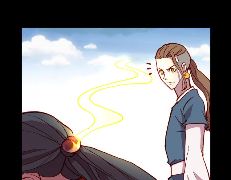 第51话 无法逃脱的阴谋34