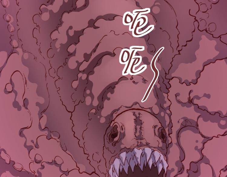 第51话 无法逃脱的阴谋6