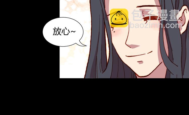 第51话 无法逃脱的阴谋63