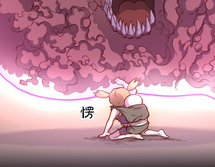 第51话 无法逃脱的阴谋7