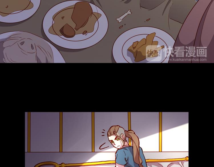 第51话 无法逃脱的阴谋78