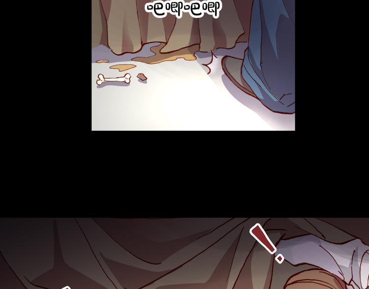 第51话 无法逃脱的阴谋80
