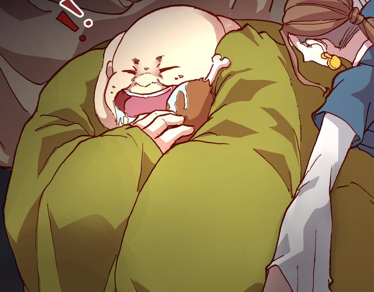 第51话 无法逃脱的阴谋81