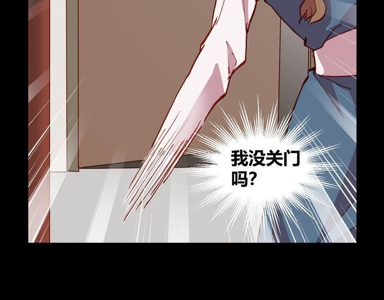 第51话 无法逃脱的阴谋93
