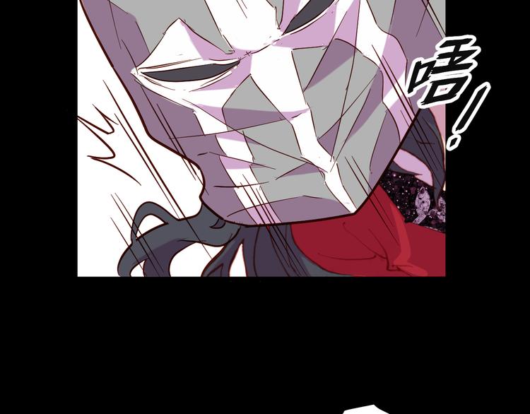 第52话 悬祭的本意104