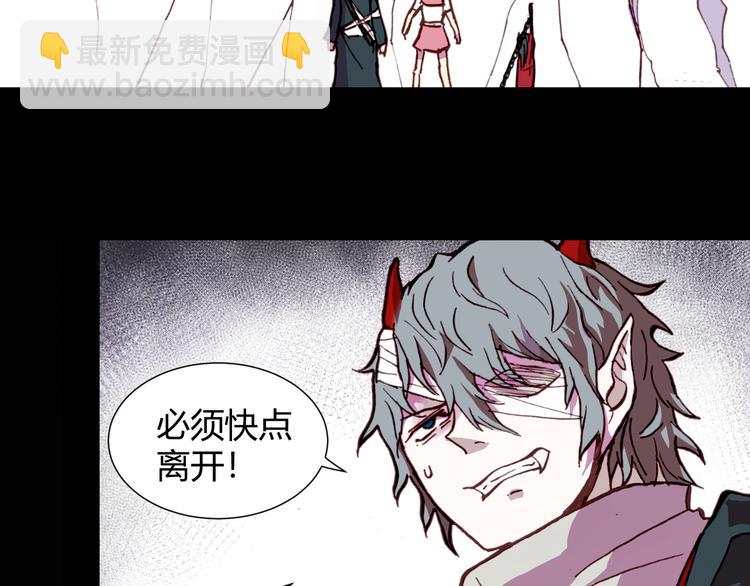 第54话 大结局113