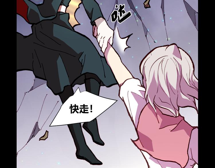 第54话 大结局118
