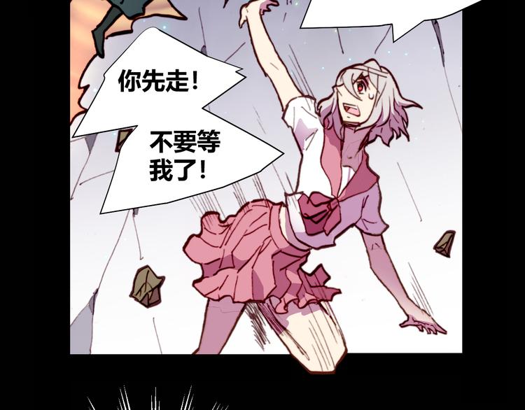 第54话 大结局122