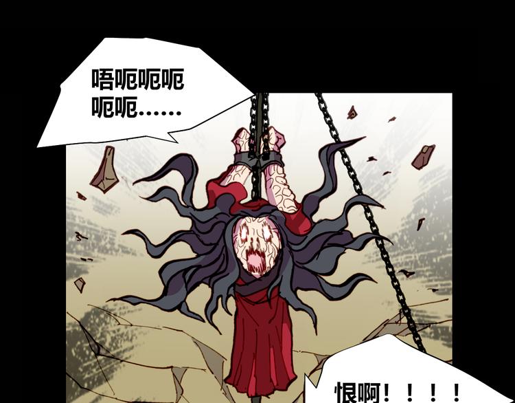 第54话 大结局125