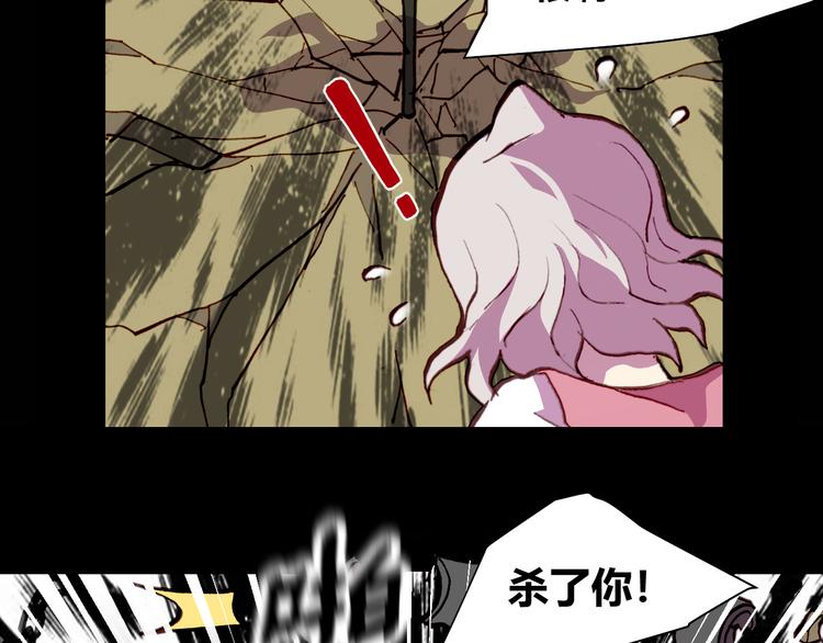 第54话 大结局126