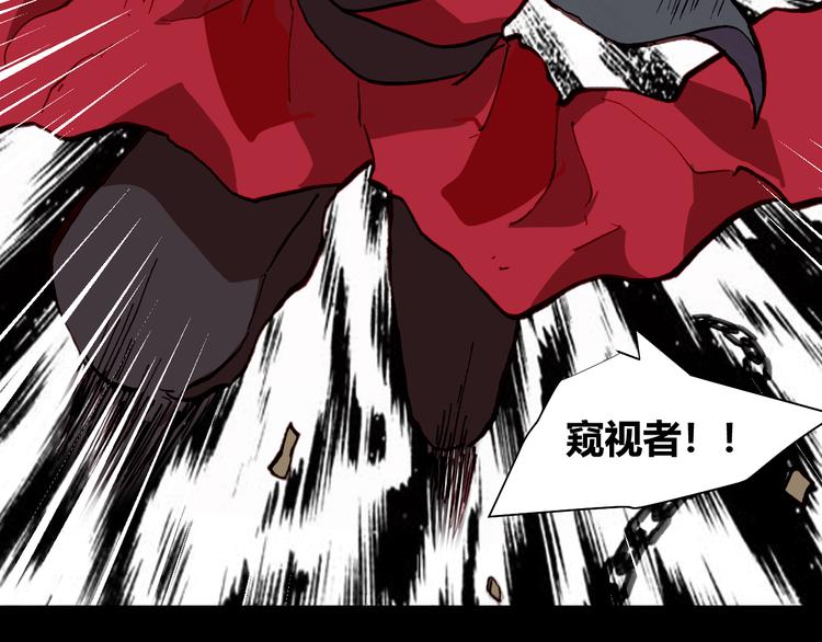 第54话 大结局128
