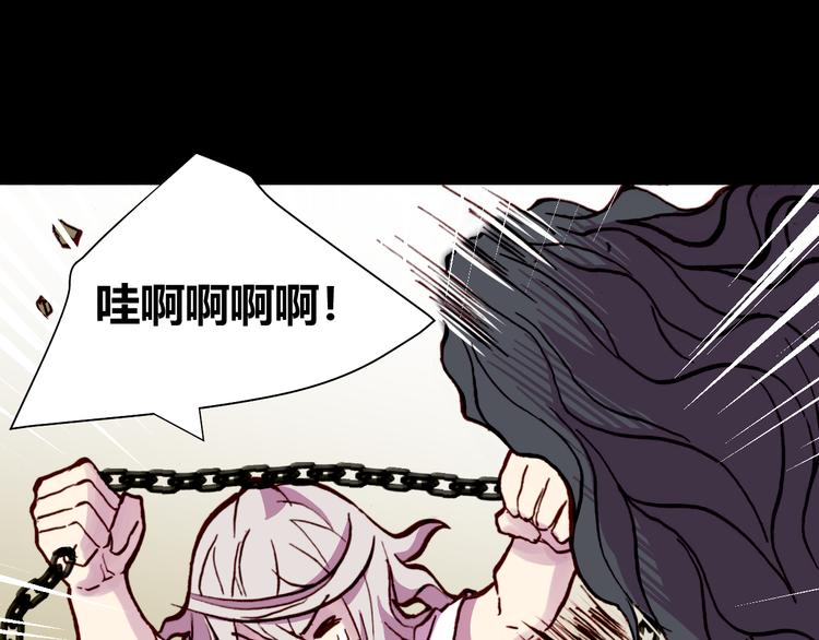 第54话 大结局129