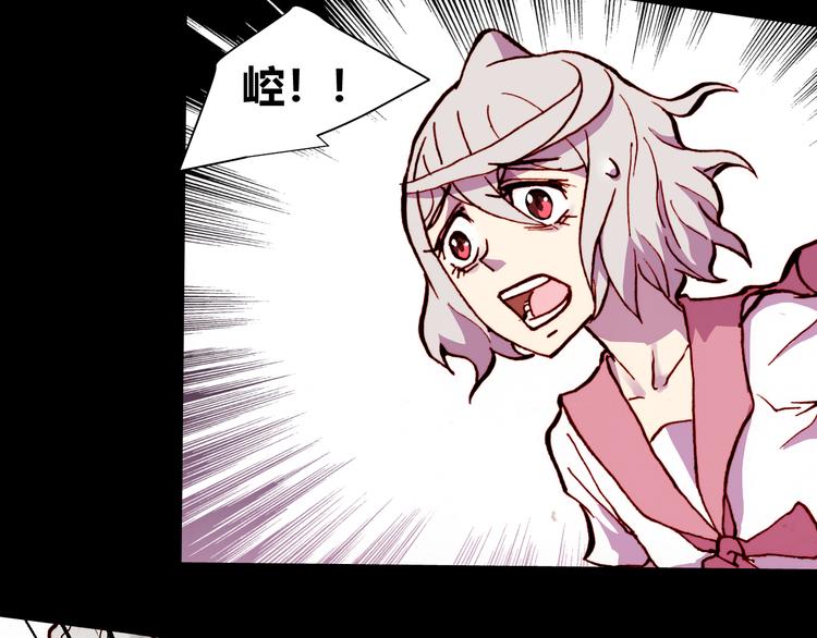 第54话 大结局144