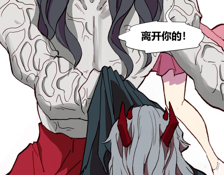 第54话 大结局148