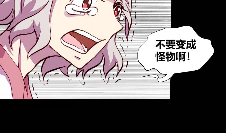第54话 大结局156