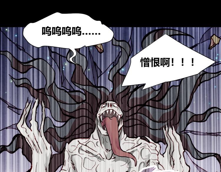 第54话 大结局157