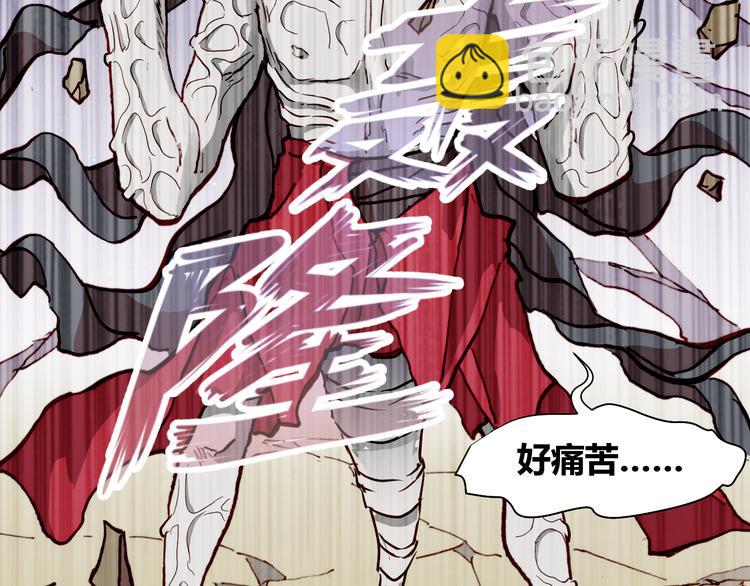 第54话 大结局162