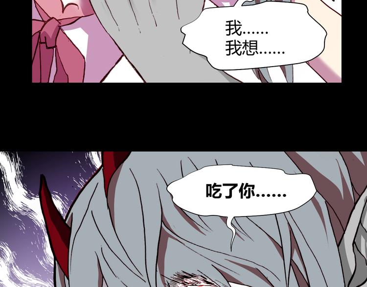第54话 大结局168