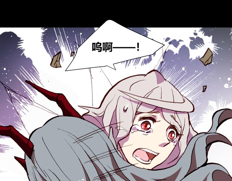 第54话 大结局170