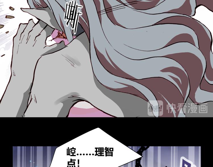 第54话 大结局171