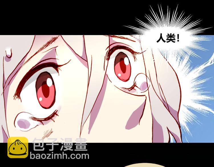 第54话 大结局174