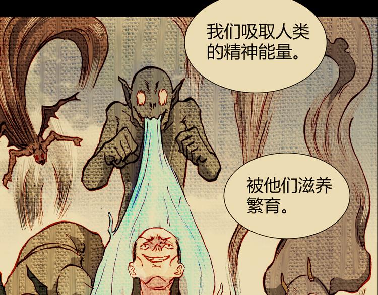 第54话 大结局175