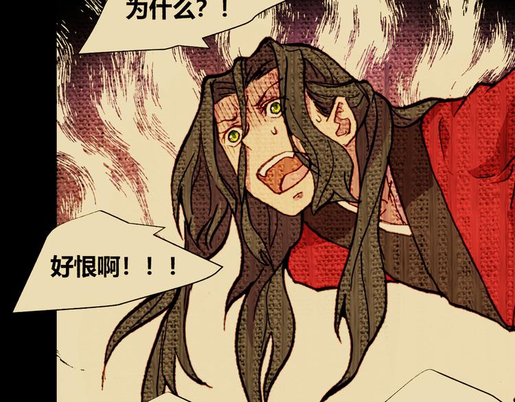 第54话 大结局177