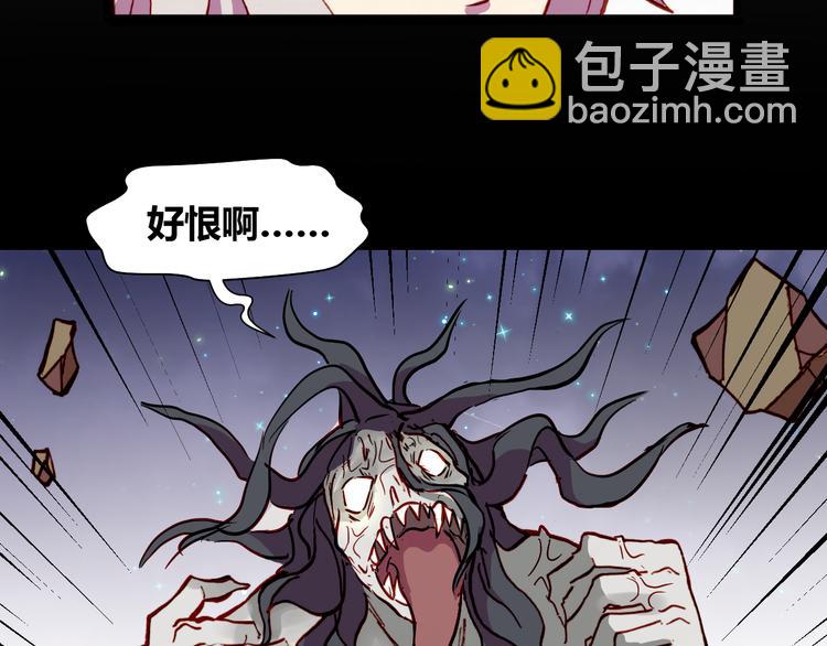 第54话 大结局180