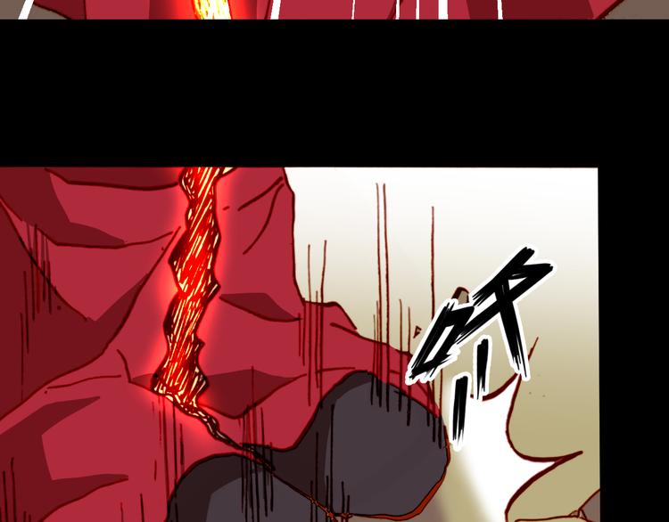 第54话 大结局216