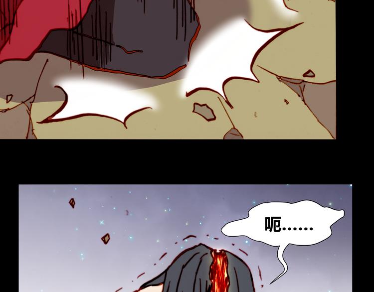 第54话 大结局217