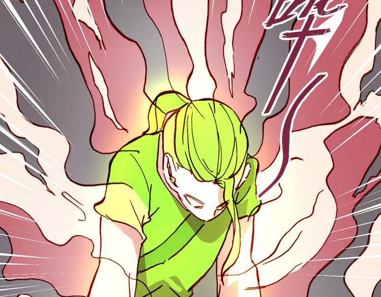 第54话 大结局220