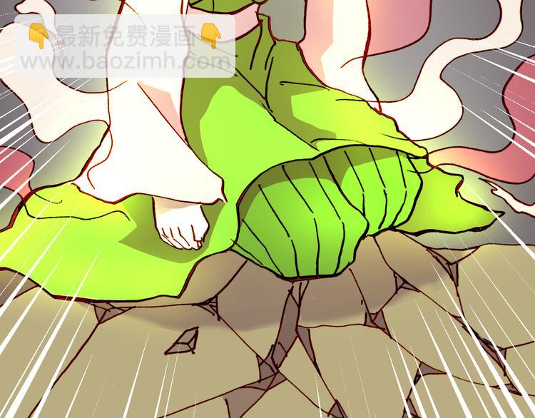 第54话 大结局221