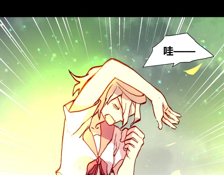 第54话 大结局226