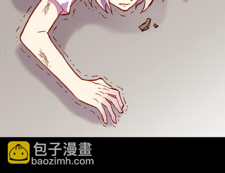 第54话 大结局238
