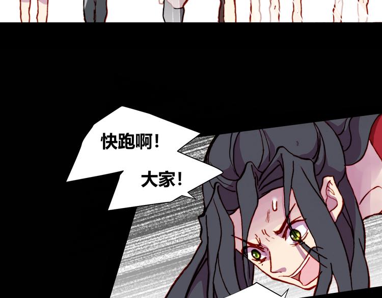 第54话 大结局27