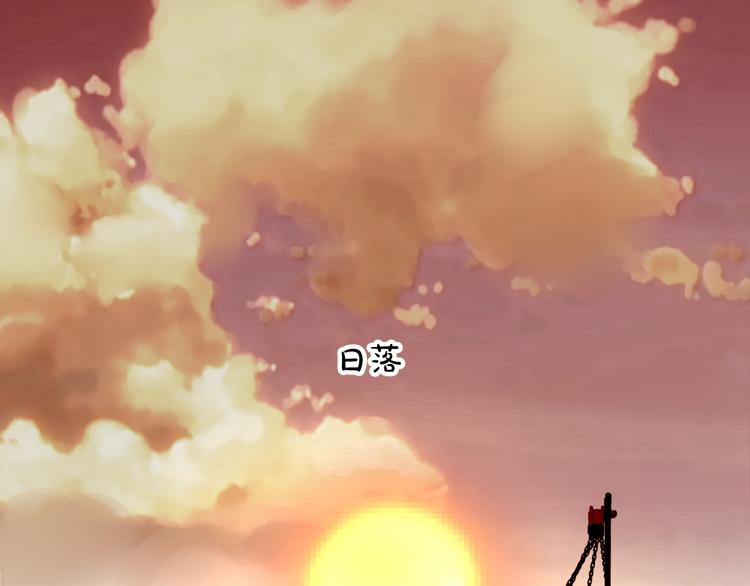 第54话 大结局68