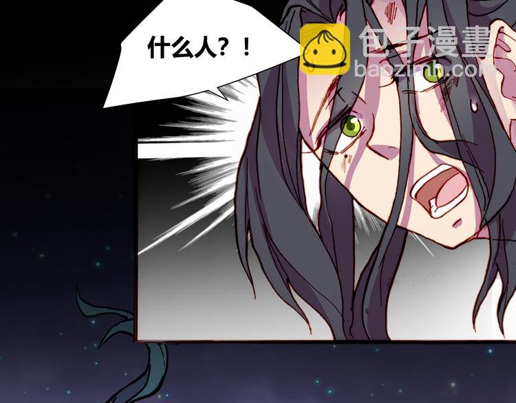 第54话 大结局79