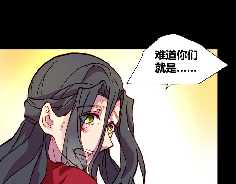 第54话 大结局87