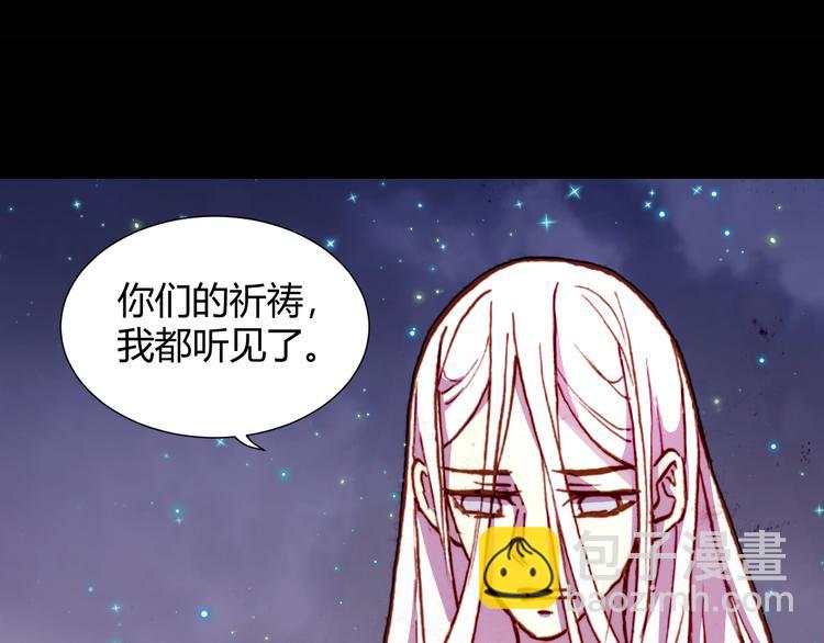 第54话 大结局89